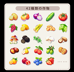 画像ギャラリー No.029のサムネイル画像 / 小さな島の古びた酒場を兄妹で再建する経営シム「ドラゴンの歌:料理と冒険」,早期アクセスをSteamで開始