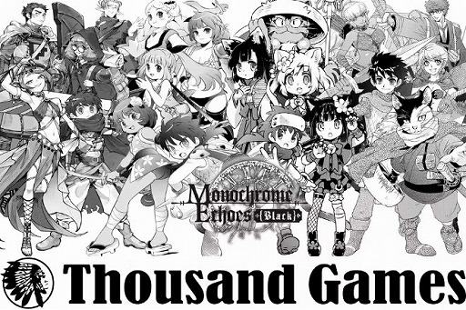 ꡼ No.005Υͥ / RPGMonochrome Echoes2ơblackԡפΥե򳫻ϡ󥸥ȥᥤǲ٤ͷ٤뤬󥻥ץ