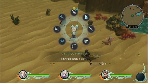 画像ギャラリー No.003のサムネイル画像 / “発見”して強くなるアクションRPG「聖塔神記 トリニティトリガー」スマホ版を本日リリース。仲間キャラクター「エリス」「ザンティス」もプレイアブルに