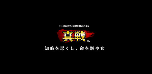 ꡼ No.002Υͥ / ξȤŷܻؤֿĹ˾ ס꡼ꡣֿĹ˾פθ饤󥹺ʤȤо