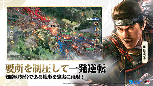 ꡼ No.004Υͥ / ξȤŷܻؤֿĹ˾ ס꡼ꡣֿĹ˾פθ饤󥹺ʤȤо