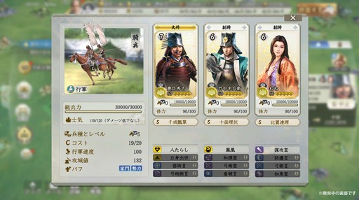 ꡼ No.005Υͥ / Υ󥿥ӥ塼ϡֿץ꡼ֿĹ˾ פϤɤΤ褦ʥˤʤΤQookka GamesΥޡƥǤԤʹ