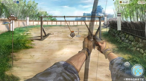 ꡼ No.006Υͥ / Υ󥿥ӥ塼ϡֿץ꡼ֿĹ˾ פϤɤΤ褦ʥˤʤΤQookka GamesΥޡƥǤԤʹ