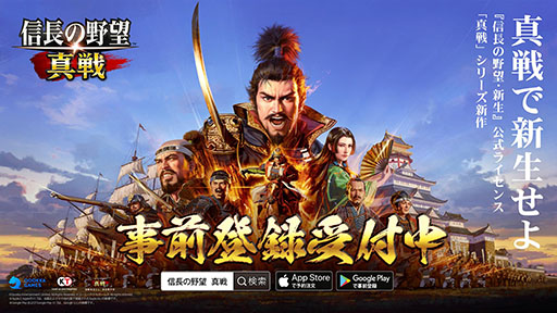 ꡼ No.001Υͥ / ֿĹ˾ סϿμդApp StoreGoogle PlayȤǳ