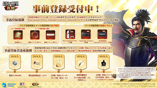 ꡼ No.002Υͥ / ֿĹ˾ סϿμդApp StoreGoogle PlayȤǳ