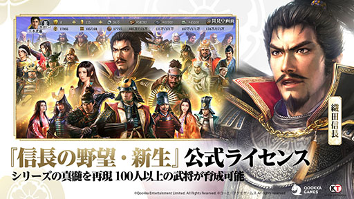 ꡼ No.004Υͥ / ֿĹ˾ סϿμդApp StoreGoogle PlayȤǳ