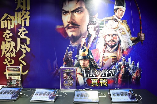 ꡼ No.002Υͥ / ϿΡֿĹ˾ סTGS˽пء֡ǳڤΤϥץ뤫İճ˼ꤴ襤ߥ˥TGS2025ϡPR