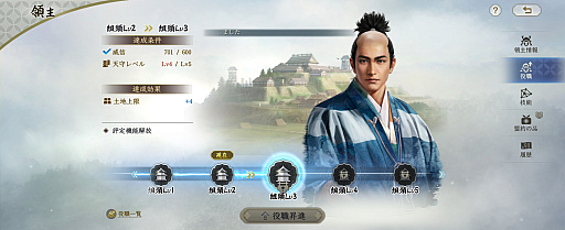 ���������꡼ No.003�Υ���ͥ������ / �ֿ�Ĺ����˾�������פ餷������Ĥġ����ޥۤʤ�ǤϤ�ͷ�����򡣡ֿ�Ĺ����˾�ץ��꡼�� �ץ��ǥ塼����&�ֿ�Ĺ����˾ ����׳�ȯ�ץ��ǥ塼�����˥᡼�륤�󥿥ӥ塼��PR��