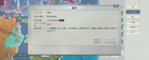 ���������꡼ No.004�Υ���ͥ������ / �פä�����ޥ��ڡ����ǹ���˻��äǤ��롣�ֿ�Ĺ����˾ ����פΦ¥ƥ��ȤǸ����Ƥ������ڤ˳ڤ�����п���λ��Ȥߡ�PR��