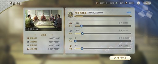 ���������꡼ No.005�Υ���ͥ������ / �פä�����ޥ��ڡ����ǹ���˻��äǤ��롣�ֿ�Ĺ����˾ ����פΦ¥ƥ��ȤǸ����Ƥ������ڤ˳ڤ�����п���λ��Ȥߡ�PR��