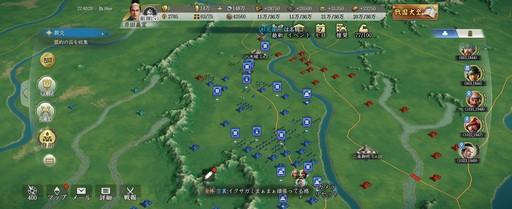 ���������꡼ No.007�Υ���ͥ������ / �פä�����ޥ��ڡ����ǹ���˻��äǤ��롣�ֿ�Ĺ����˾ ����פΦ¥ƥ��ȤǸ����Ƥ������ڤ˳ڤ�����п���λ��Ȥߡ�PR��