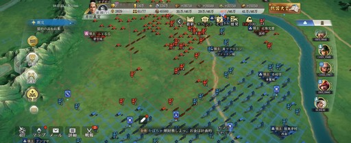 ���������꡼ No.008�Υ���ͥ������ / �פä�����ޥ��ڡ����ǹ���˻��äǤ��롣�ֿ�Ĺ����˾ ����פΦ¥ƥ��ȤǸ����Ƥ������ڤ˳ڤ�����п���λ��Ȥߡ�PR��