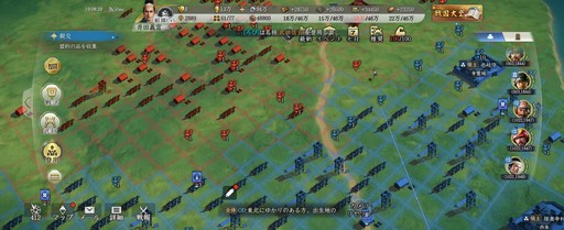 ���������꡼ No.009�Υ���ͥ������ / �פä�����ޥ��ڡ����ǹ���˻��äǤ��롣�ֿ�Ĺ����˾ ����פΦ¥ƥ��ȤǸ����Ƥ������ڤ˳ڤ�����п���λ��Ȥߡ�PR��