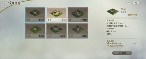 ���������꡼ No.010�Υ���ͥ������ / �פä�����ޥ��ڡ����ǹ���˻��äǤ��롣�ֿ�Ĺ����˾ ����פΦ¥ƥ��ȤǸ����Ƥ������ڤ˳ڤ�����п���λ��Ȥߡ�PR��