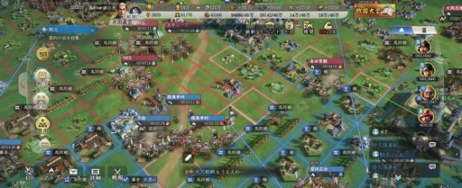 ���������꡼ No.013�Υ���ͥ������ / �פä�����ޥ��ڡ����ǹ���˻��äǤ��롣�ֿ�Ĺ����˾ ����פΦ¥ƥ��ȤǸ����Ƥ������ڤ˳ڤ�����п���λ��Ȥߡ�PR��