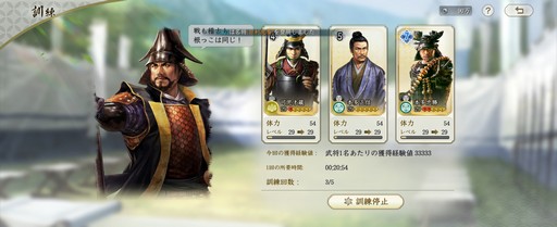 ���������꡼ No.014�Υ���ͥ������ / �פä�����ޥ��ڡ����ǹ���˻��äǤ��롣�ֿ�Ĺ����˾ ����פΦ¥ƥ��ȤǸ����Ƥ������ڤ˳ڤ�����п���λ��Ȥߡ�PR��