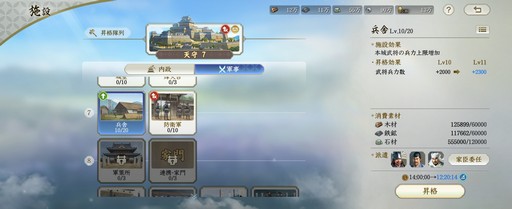 ���������꡼ No.015�Υ���ͥ������ / �פä�����ޥ��ڡ����ǹ���˻��äǤ��롣�ֿ�Ĺ����˾ ����פΦ¥ƥ��ȤǸ����Ƥ������ڤ˳ڤ�����п���λ��Ȥߡ�PR��