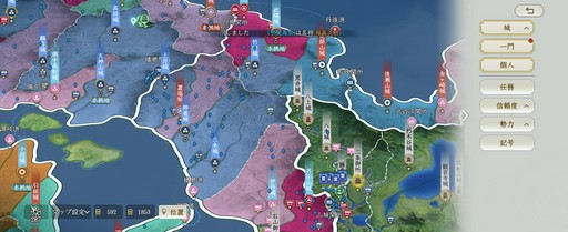 ���������꡼ No.016�Υ���ͥ������ / �פä�����ޥ��ڡ����ǹ���˻��äǤ��롣�ֿ�Ĺ����˾ ����פΦ¥ƥ��ȤǸ����Ƥ������ڤ˳ڤ�����п���λ��Ȥߡ�PR��