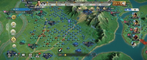 ���������꡼ No.017�Υ���ͥ������ / �פä�����ޥ��ڡ����ǹ���˻��äǤ��롣�ֿ�Ĺ����˾ ����פΦ¥ƥ��ȤǸ����Ƥ������ڤ˳ڤ�����п���λ��Ȥߡ�PR��