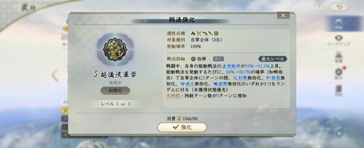 ���������꡼ No.018�Υ���ͥ������ / �פä�����ޥ��ڡ����ǹ���˻��äǤ��롣�ֿ�Ĺ����˾ ����פΦ¥ƥ��ȤǸ����Ƥ������ڤ˳ڤ�����п���λ��Ȥߡ�PR��