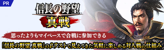 ���������꡼ No.020�Υ���ͥ������ / �פä�����ޥ��ڡ����ǹ���˻��äǤ��롣�ֿ�Ĺ����˾ ����פΦ¥ƥ��ȤǸ����Ƥ������ڤ˳ڤ�����п���λ��Ȥߡ�PR��