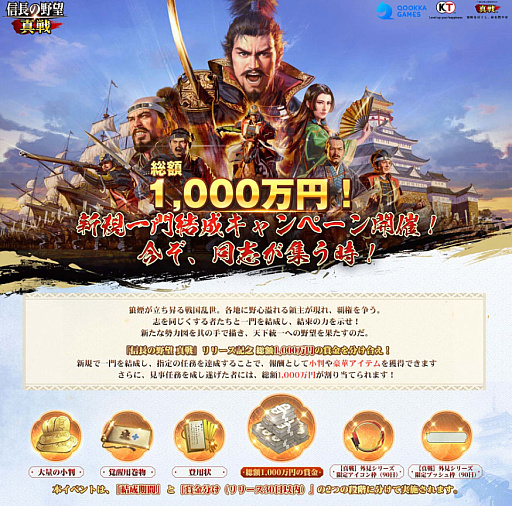 ꡼ No.003Υͥ / ֿĹ˾ ס1219꡼ͥ¼쵱󤬥᡼饯˽Ǥӥ奢