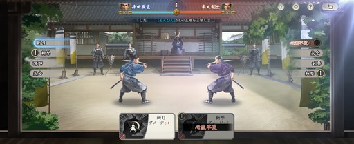 ꡼ No.003Υͥ / ΤۤۤȿʤǡȿĹɤ餷Ÿʥ๽¤̥ŪʡֿĹ˾ צ¥ƥȤݡȡPR