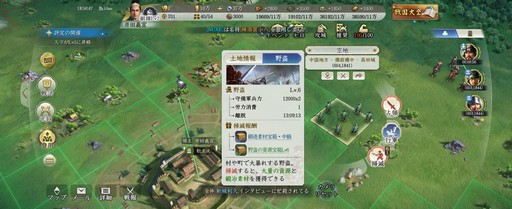 ꡼ No.015Υͥ / ΤۤۤȿʤǡȿĹɤ餷Ÿʥ๽¤̥ŪʡֿĹ˾ צ¥ƥȤݡȡPR