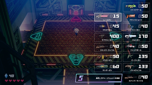 画像ギャラリー No.004のサムネイル画像 / デフォルメキャラがかわいらしい,美少女×銃器なローグライクACT「ガンナーちゃん!」,Steamで本日リリース