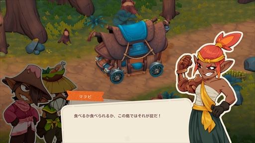 ���������꡼ No.002�Υ���ͥ������ / ��SEDAP�����ʡ��������󥯥å��󥰥��ɥ٥���㡼�פ�Switch������10��23����ȯ��ء����󥬥ݡ���ȯ�ζ��Ϸ����������ADV