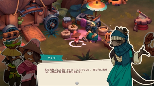 ���������꡼ No.008�Υ���ͥ������ / ��SEDAP�����ʡ��������󥯥å��󥰥��ɥ٥���㡼�פ�Switch������10��23����ȯ��ء����󥬥ݡ���ȯ�ζ��Ϸ����������ADV