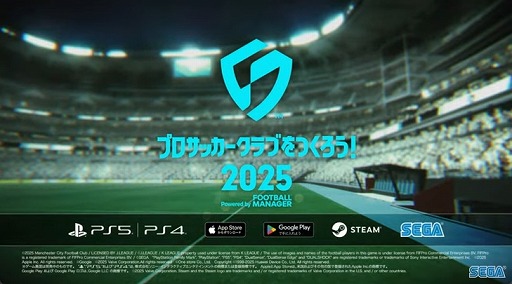 ꡼ No.002Υͥ / Ĥ꡼ǿ֥ץå֤Ĥ2025ȯɽ2025ǯƱ꡼