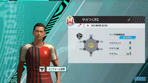 ꡼ No.008Υͥ / Ĥ꡼ǿ֥ץå֤Ĥ2025ȯɽ2025ǯƱ꡼