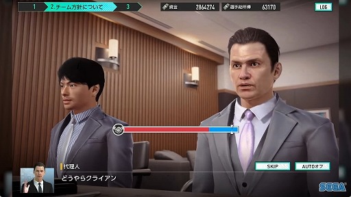 ꡼ No.011Υͥ / Ĥ꡼ǿ֥ץå֤Ĥ2025ȯɽ2025ǯƱ꡼