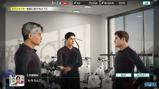 ꡼ No.012Υͥ / Ĥ꡼ǿ֥ץå֤Ĥ2025ȯɽ2025ǯƱ꡼