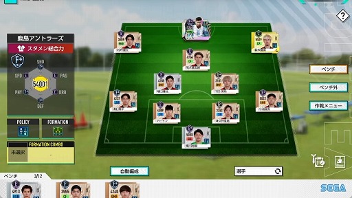 ꡼ No.014Υͥ / Ĥ꡼ǿ֥ץå֤Ĥ2025ȯɽ2025ǯƱ꡼