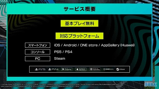 ꡼ No.019Υͥ / Ĥ꡼ǿ֥ץå֤Ĥ2025ȯɽ2025ǯƱ꡼