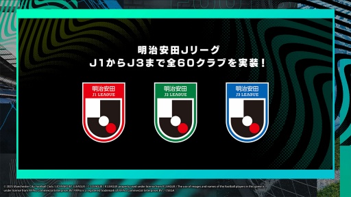 ���������꡼ No.004�Υ���ͥ������ / �����Ĥ��ǿ���֥ץ����å�������֤�Ĥ�������2025��ȯɽ���ݡ��ȡ���ȯ�ԥ��󥿥ӥ塼�Ǥϡ�F2P���������ݶ����Ǥˤ����