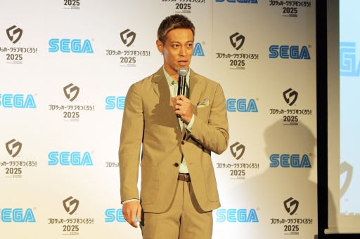 ���������꡼ No.005�Υ���ͥ������ / �����Ĥ��ǿ���֥ץ����å�������֤�Ĥ�������2025��ȯɽ���ݡ��ȡ���ȯ�ԥ��󥿥ӥ塼�Ǥϡ�F2P���������ݶ����Ǥˤ����