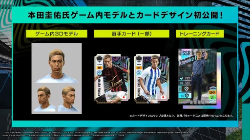 ���������꡼ No.006�Υ���ͥ������ / �����Ĥ��ǿ���֥ץ����å�������֤�Ĥ�������2025��ȯɽ���ݡ��ȡ���ȯ�ԥ��󥿥ӥ塼�Ǥϡ�F2P���������ݶ����Ǥˤ����