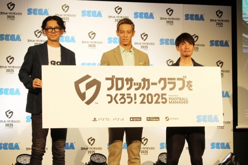 ���������꡼ No.008�Υ���ͥ������ / �����Ĥ��ǿ���֥ץ����å�������֤�Ĥ�������2025��ȯɽ���ݡ��ȡ���ȯ�ԥ��󥿥ӥ塼�Ǥϡ�F2P���������ݶ����Ǥˤ����