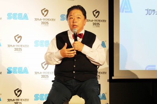 ���������꡼ No.009�Υ���ͥ������ / �����Ĥ��ǿ���֥ץ����å�������֤�Ĥ�������2025��ȯɽ���ݡ��ȡ���ȯ�ԥ��󥿥ӥ塼�Ǥϡ�F2P���������ݶ����Ǥˤ����