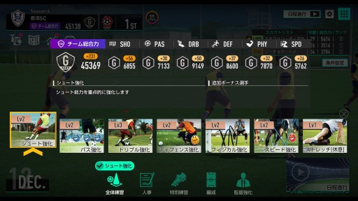 ���������꡼ No.013�Υ���ͥ������ / �����Ĥ��ǿ���֥ץ����å�������֤�Ĥ�������2025��ȯɽ���ݡ��ȡ���ȯ�ԥ��󥿥ӥ塼�Ǥϡ�F2P���������ݶ����Ǥˤ����