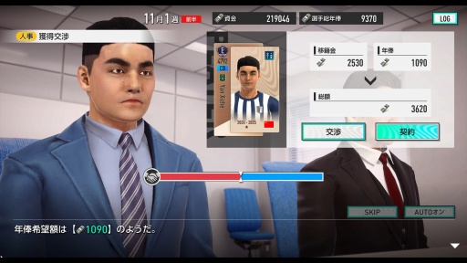 ���������꡼ No.016�Υ���ͥ������ / �����Ĥ��ǿ���֥ץ����å�������֤�Ĥ�������2025��ȯɽ���ݡ��ȡ���ȯ�ԥ��󥿥ӥ塼�Ǥϡ�F2P���������ݶ����Ǥˤ����