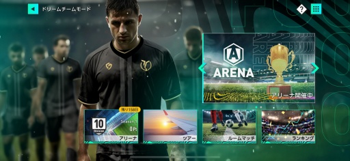 ���������꡼ No.021�Υ���ͥ������ / �����Ĥ��ǿ���֥ץ����å�������֤�Ĥ�������2025��ȯɽ���ݡ��ȡ���ȯ�ԥ��󥿥ӥ塼�Ǥϡ�F2P���������ݶ����Ǥˤ����