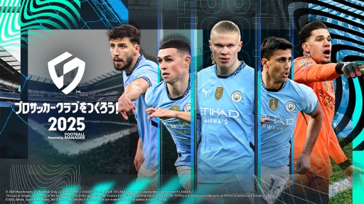 ���������꡼ No.022�Υ���ͥ������ / �����Ĥ��ǿ���֥ץ����å�������֤�Ĥ�������2025��ȯɽ���ݡ��ȡ���ȯ�ԥ��󥿥ӥ塼�Ǥϡ�F2P���������ݶ����Ǥˤ����