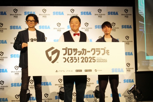 ���������꡼ No.029�Υ���ͥ������ / �����Ĥ��ǿ���֥ץ����å�������֤�Ĥ�������2025��ȯɽ���ݡ��ȡ���ȯ�ԥ��󥿥ӥ塼�Ǥϡ�F2P���������ݶ����Ǥˤ����