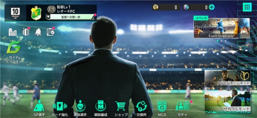 ���������꡼ No.030�Υ���ͥ������ / �����Ĥ��ǿ���֥ץ����å�������֤�Ĥ�������2025��ȯɽ���ݡ��ȡ���ȯ�ԥ��󥿥ӥ塼�Ǥϡ�F2P���������ݶ����Ǥˤ����