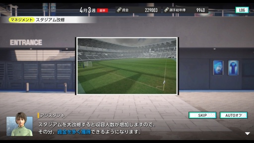 ���������꡼ No.032�Υ���ͥ������ / �����Ĥ��ǿ���֥ץ����å�������֤�Ĥ�������2025��ȯɽ���ݡ��ȡ���ȯ�ԥ��󥿥ӥ塼�Ǥϡ�F2P���������ݶ����Ǥˤ����