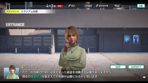 ���������꡼ No.034�Υ���ͥ������ / �����Ĥ��ǿ���֥ץ����å�������֤�Ĥ�������2025��ȯɽ���ݡ��ȡ���ȯ�ԥ��󥿥ӥ塼�Ǥϡ�F2P���������ݶ����Ǥˤ����